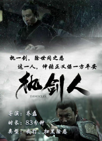 鲁大师在线影院播放视频免费观看国语