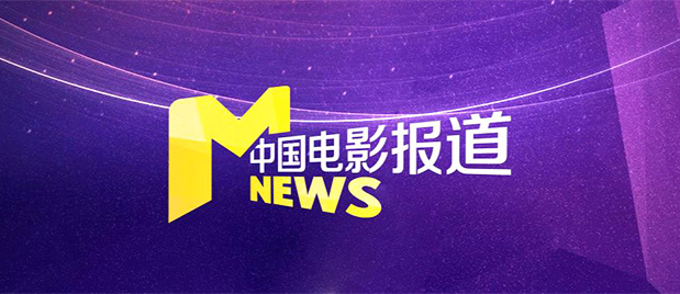 国产成人v爽在线免播放观看